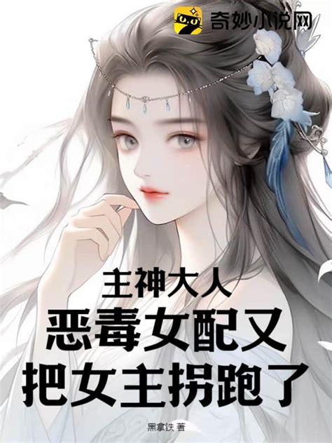 家庭聚會那天 小白花女主|《骄阳》秦骄阳 宋悦【都市小说吧】